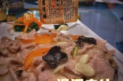 赤峰宴禾印象四楼电话号码