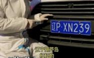赤峰市疫情救护车电话号码
