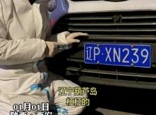 赤峰市疫情救护车电话号码
