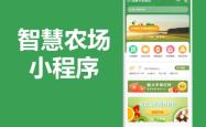 赤峰市小盒子农场电话号码