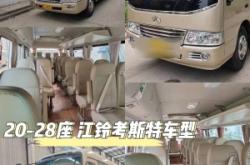 赤峰到洛阳的大巴车电话号码