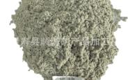 玄武岩的颗粒