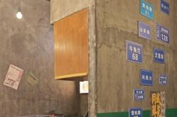 赤峰街探店火锅电话多少号