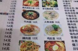 赤峰好吃家常菜电话号码多少
