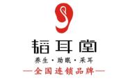 赤峰市不是店的按摩电话是多少