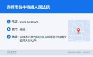 赤峰市宝马4s电话号码