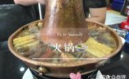 赤峰家常菜火锅店电话号码