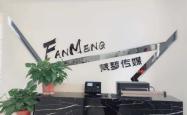 赤峰新天地汉堡电话号码多少
