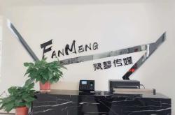 赤峰新天地汉堡电话号码多少
