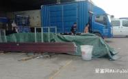 阜阳市到赤峰物流电话号码