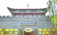 赤峰鸿鹰真人cs基地电话号码