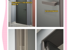 赤峰极简玻璃门维修电话号码