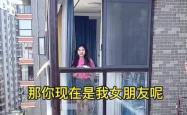 赤峰恋爱体验生活馆电话号码