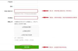 赤峰西瓜代办网点电话号码查询