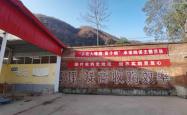 赤峰冻青收购电话号码查询地址