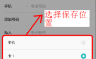 赤峰制作门禁卡电话号码是多少