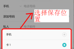 赤峰制作门禁卡电话号码是多少