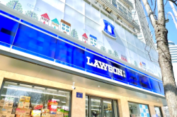 赤峰开罗森便利店电话地址查询