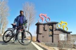 赤峰赤道理发店地址电话号码