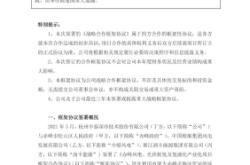 赤峰电力抢修热线电话号码是多少