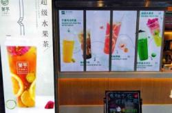赤峰奥利奥蛋糕电话多少号
