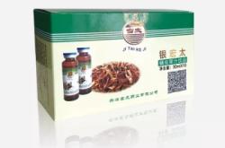 赤峰宏昌汽修厂地址电话号码