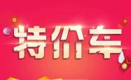 赤峰帝豪手绘招聘网电话号码