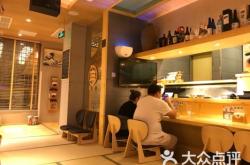 鳗亭日料赤峰店电话地址是多少