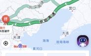 唐山回赤峰拼车电话号码是多少