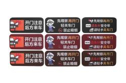 赤峰滴滴出租车公司电话号码