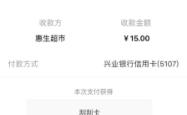 赤峰京东蔬菜水果店电话号码