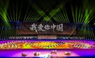 赤峰逸禾足道电话号码查询