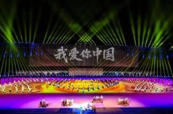 赤峰逸禾足道电话号码查询