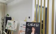 赤峰肩颈理疗店电话号码查询