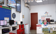赤峰市体彩实体店电话号码