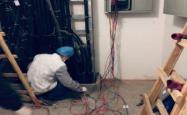 赤峰市超逸照明电话号码查询