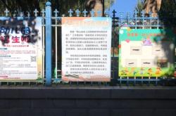 赤峰市最新案件查询电话