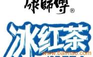 赤峰吊瓶饮料批发电话多少号