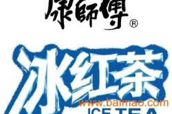 赤峰吊瓶饮料批发电话多少号