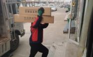 赤峰搬家用纸箱批发电话号码