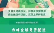 赤峰平庄交通违规举报电话号码