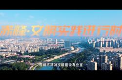 赤峰左儿婚庆公司地址电话号码
