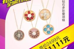 赤峰钻石贴画厂家电话多少号