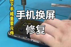 赤峰手机碎屏维修点电话号码