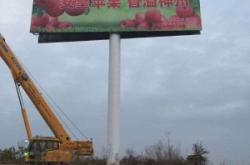 赤峰立柱试验台电话号码查询