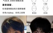 赤峰摩根烫团购电话多少号