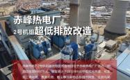 赤峰速亿物流电话号码查询