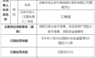 赤峰到元宝山的物流电话号码