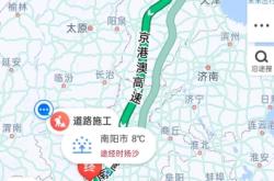 赤峰旗县拼车电话是多少号