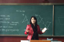 赤峰二中数学老师电话是多少
